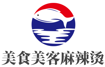 美食美客麻辣燙加盟