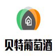 貝特葡萄酒加盟