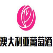 澳大利亞葡萄酒加盟