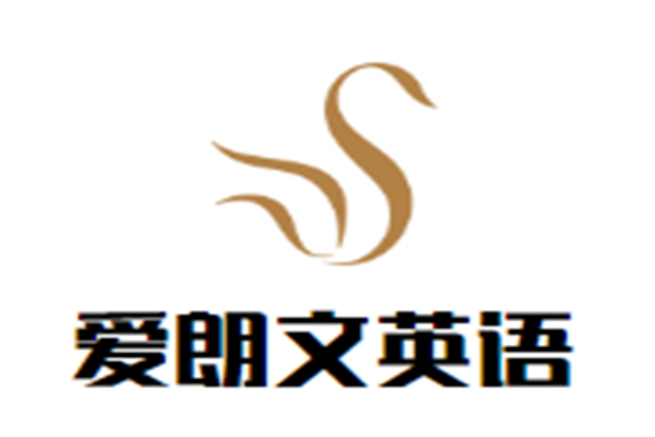 愛朗文英語加盟