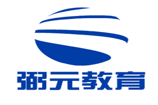 弼元教育加盟