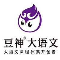 豆神大語(yǔ)文加盟