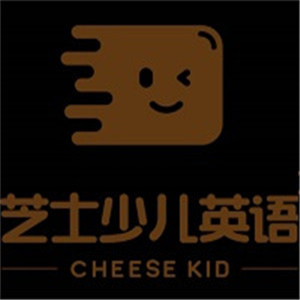 芝士少兒英語加盟