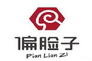 偏臉子精品燒烤加盟