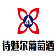 詩(shī)魅爾葡萄酒加盟