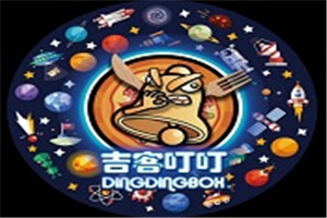 吉客叮叮披薩加盟