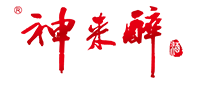 神來(lái)醉酒加盟