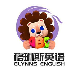 格琳斯少兒英語加盟