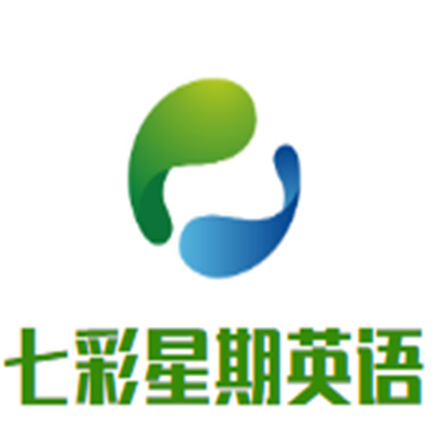 七彩星期英語加盟
