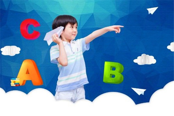 文康英語(yǔ)培訓(xùn)加盟