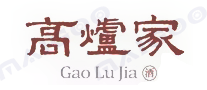 高爐家白酒加盟