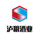 瀘糧酒業(yè)加盟