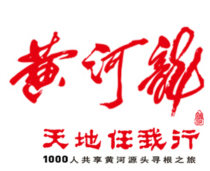 黃河龍白酒加盟