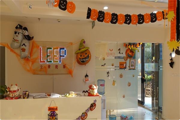 LEEP立蒙少兒英語(yǔ)加盟