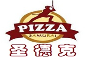 圣德克比薩加盟