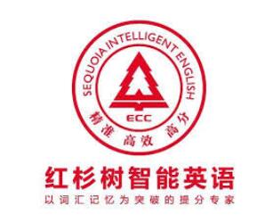 國音紅杉樹智能英語加盟