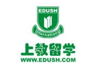 上教留學加盟
