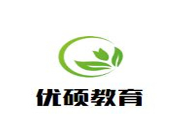 優(yōu)碩教育加盟