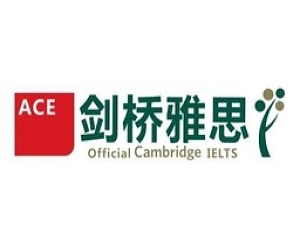 劍橋雅思英語培訓(xùn)加盟
