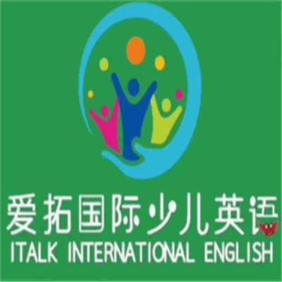 愛拓國際少兒英語加盟