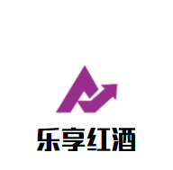 樂享紅酒加盟