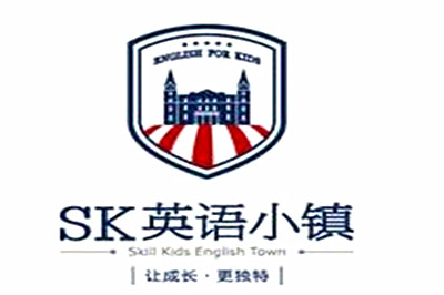 SK英語小鎮(zhèn)加盟