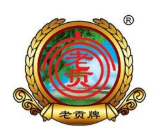 老貢酒廠加盟