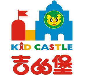吉的堡英語加盟