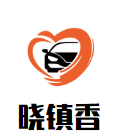 曉鎮(zhèn)香醬香酒加盟