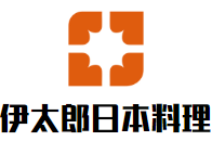伊太郎日本料理加盟