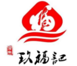 玖福記雞架加盟
