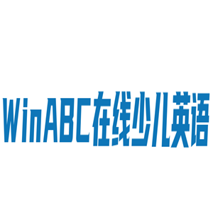 WinABC在線少兒英語加盟