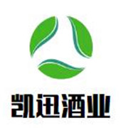 凱迅酒業(yè)加盟