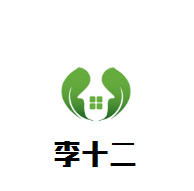 李十二米皮肉夾饃加盟
