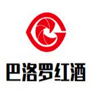 巴洛羅紅酒加盟