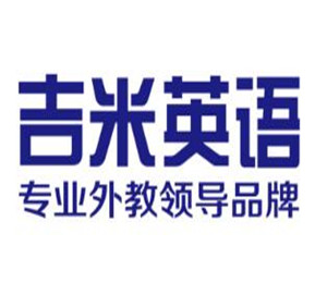 吉米英語加盟