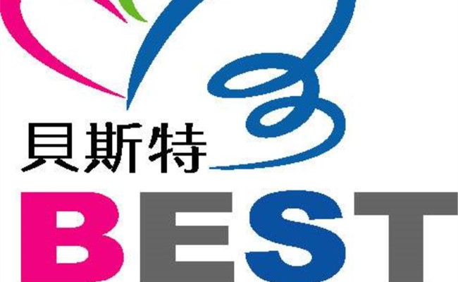 貝斯特外語(yǔ)培訓(xùn)加盟