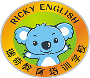 瑞奇英語(yǔ)加盟