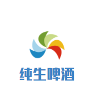 純生啤酒加盟