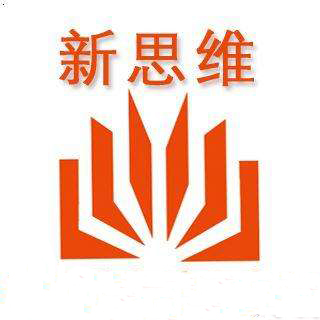 新思維英語加盟