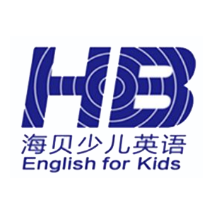 海貝英語(yǔ)加盟