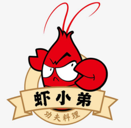 蝦小弟小龍蝦加盟