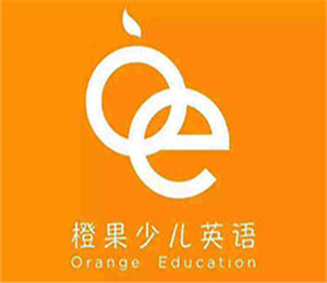 橙果少兒英語(yǔ)加盟