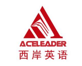 西岸英語加盟