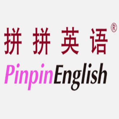 拼拼英語加盟