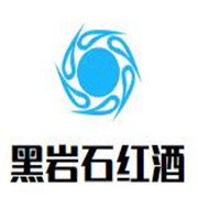 黑巖石紅酒加盟