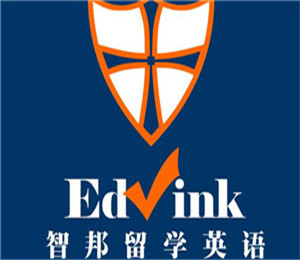 智邦留學(xué)英語培訓(xùn)加盟