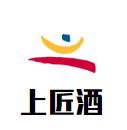 上匠酒加盟