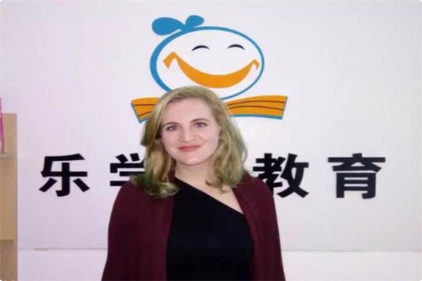 樂(lè)學(xué)者教育加盟