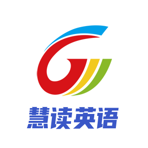 慧讀英語加盟
